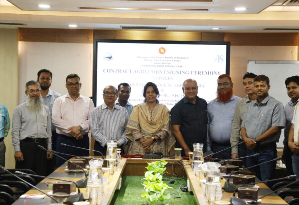 WhatsApp Image 2026-01-10 at 16.41.49