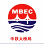 Major Bridge Engineering Company of China (MBEC)