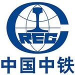 china_railway_construction_engineering_group_logo